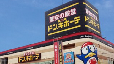 ブレスマイルクリア ドンキ